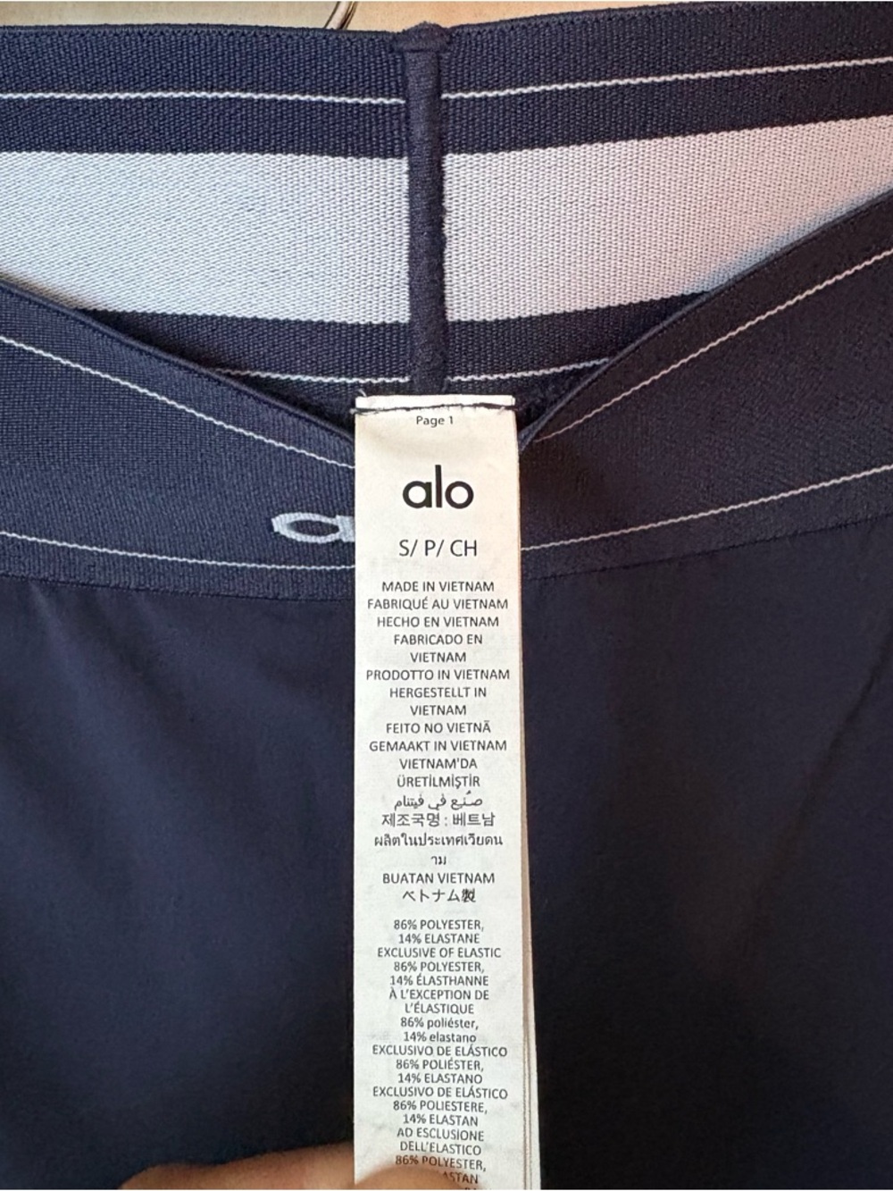 Alo Yoga Suit Up Trouser Navy Blue size small NWOT - Picture 7 of 9